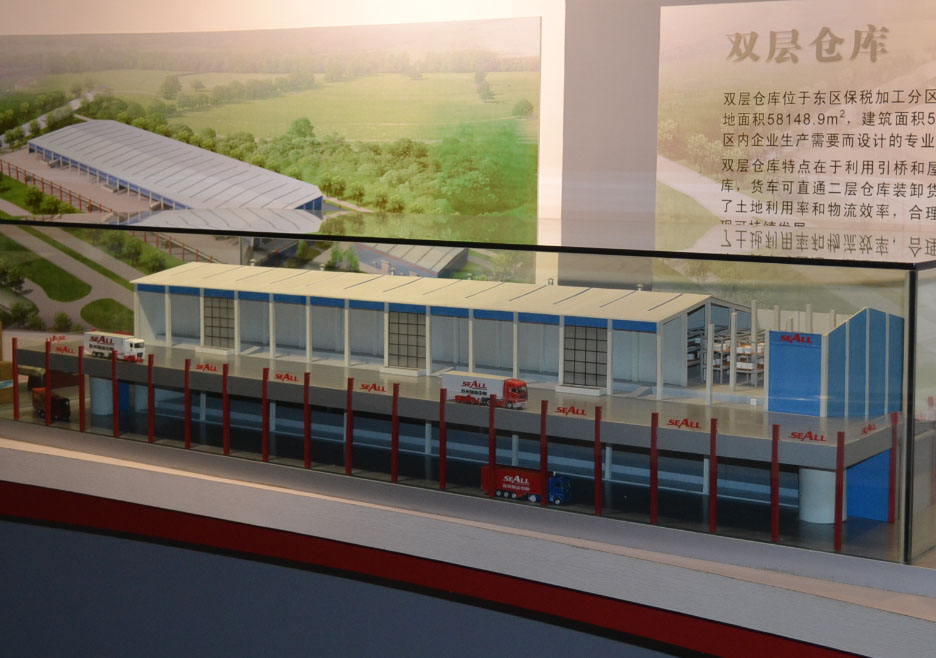 新蔡县双层仓库模型
