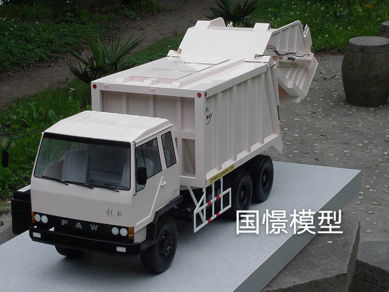 新蔡县车辆模型