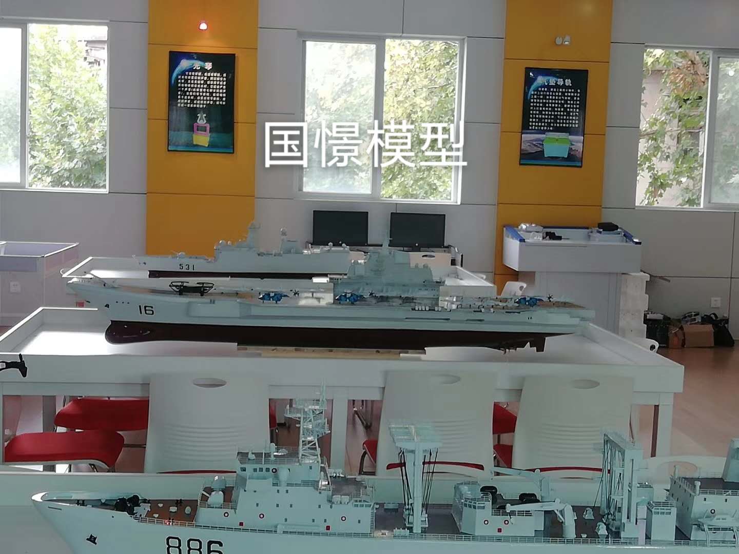 新蔡县船舶模型