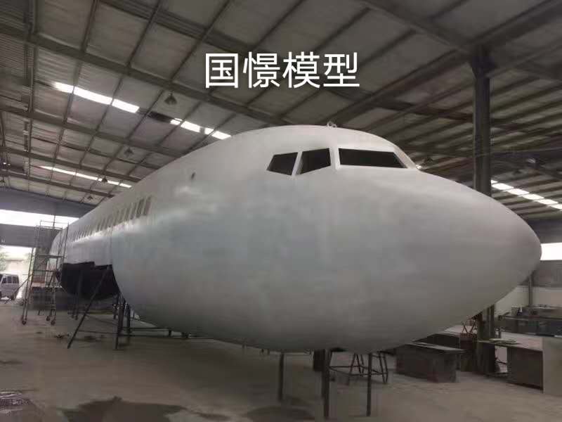 新蔡县大型仿真模型道具