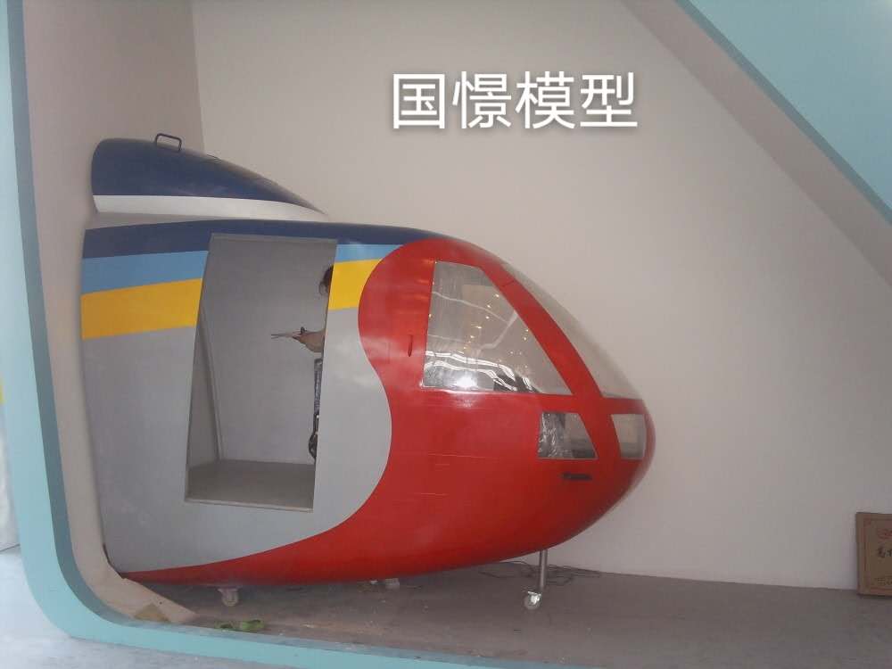 新蔡县大型仿真模型道具