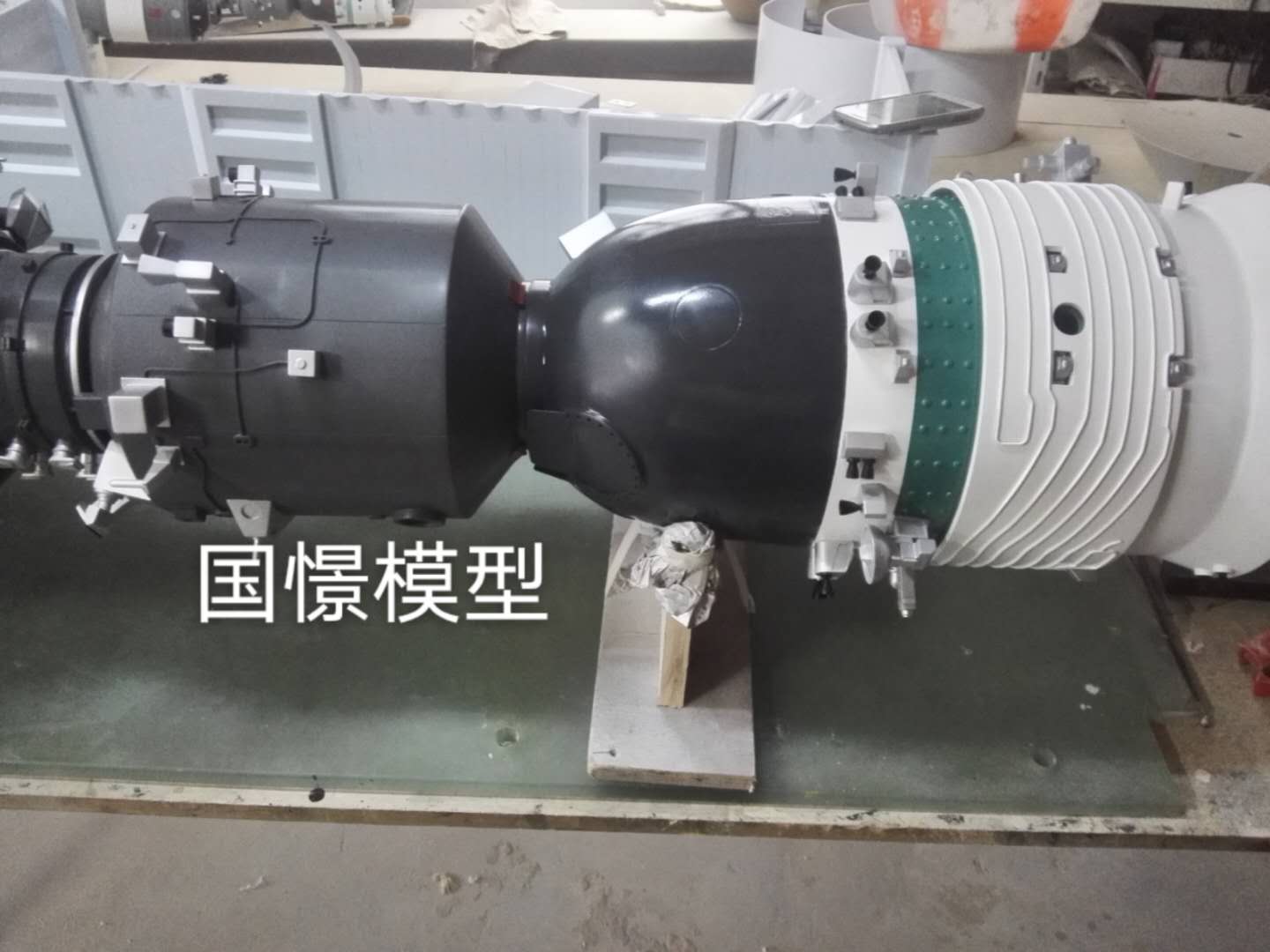 新蔡县航天模型