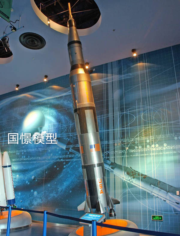 新蔡县航天模型