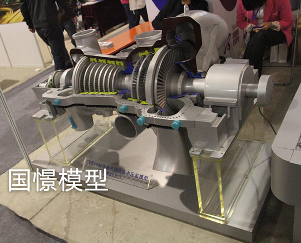 新蔡县机械模型