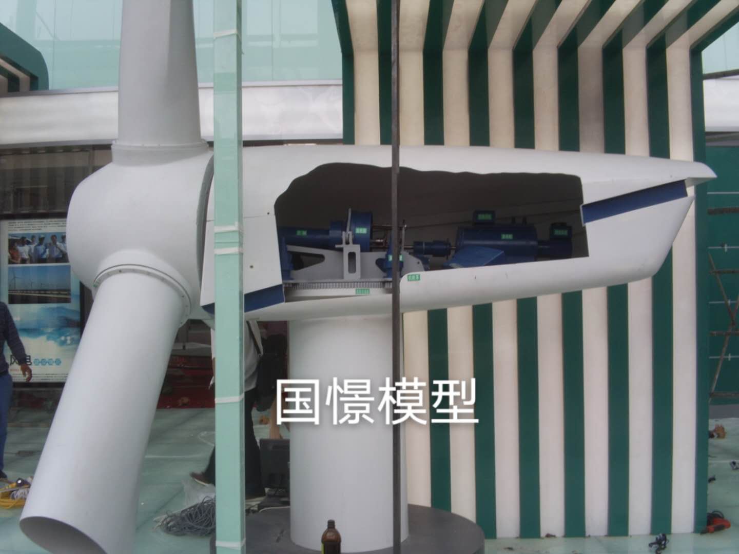 新蔡县机械模型