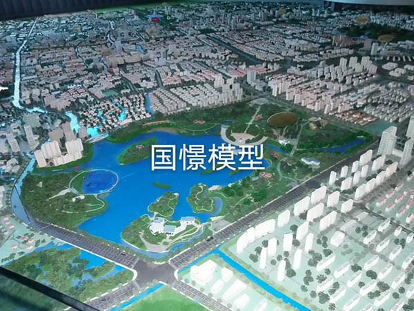 新蔡县建筑模型