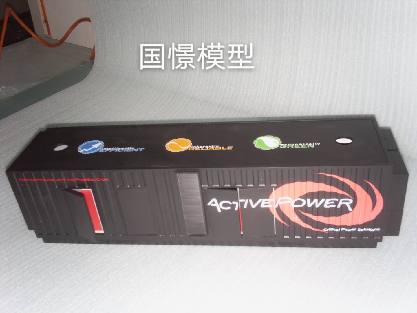 新蔡县礼品模型