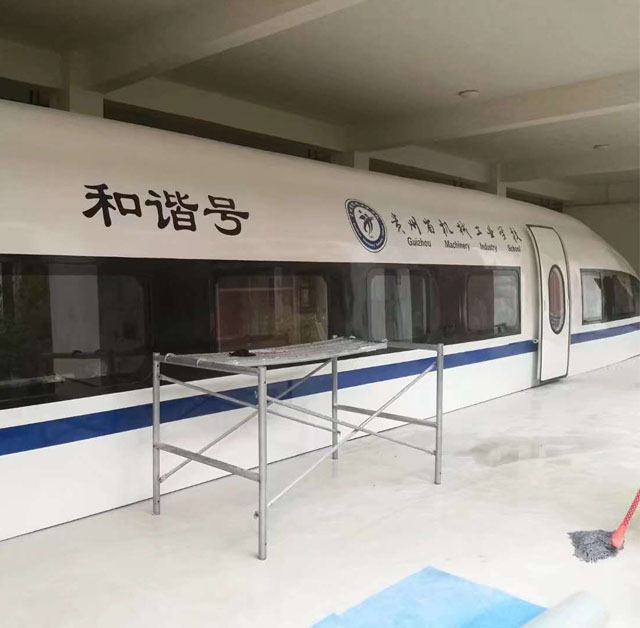 新蔡县高铁模型