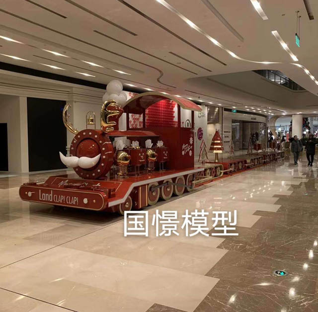 新蔡县高铁模型