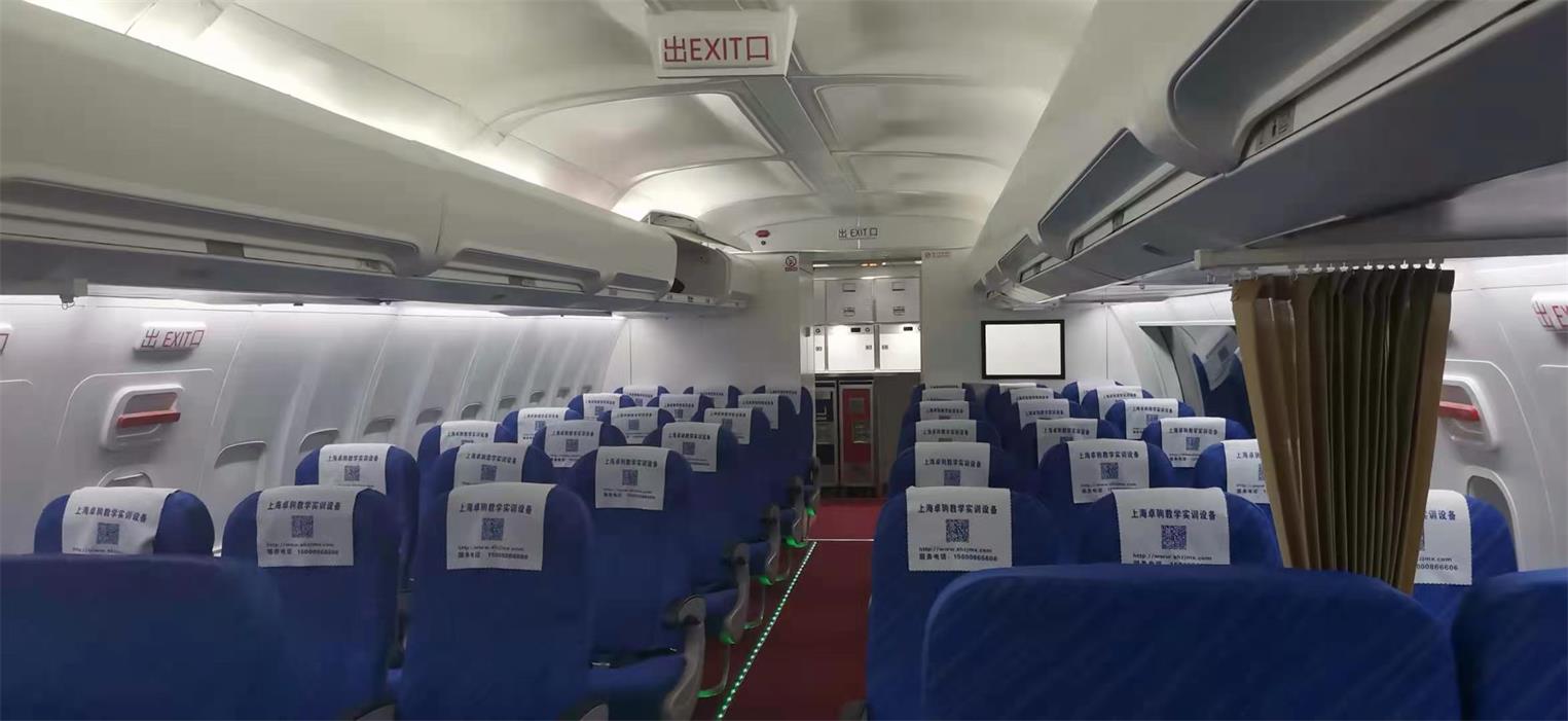 新蔡县飞机模拟仓