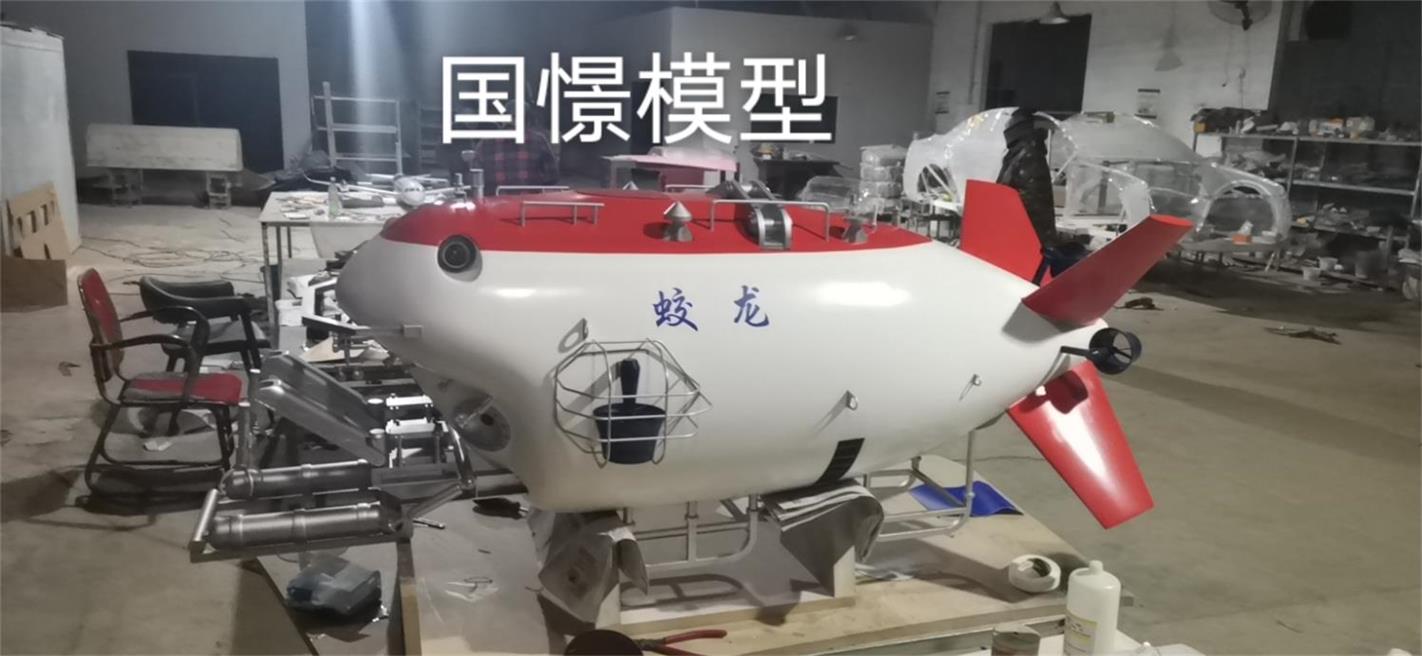 新蔡县船舶模型