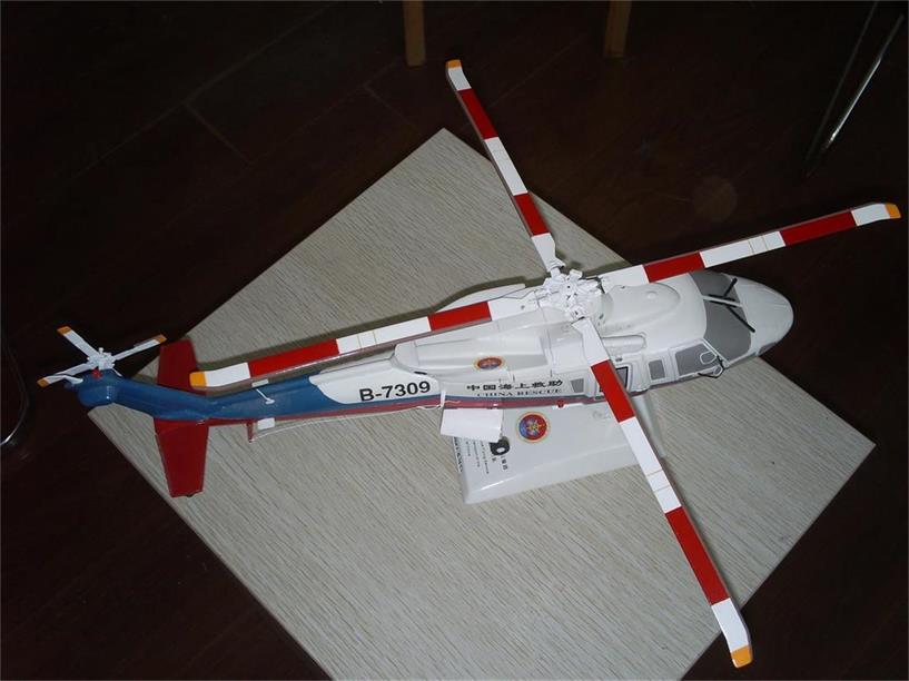 新蔡县直升机模型