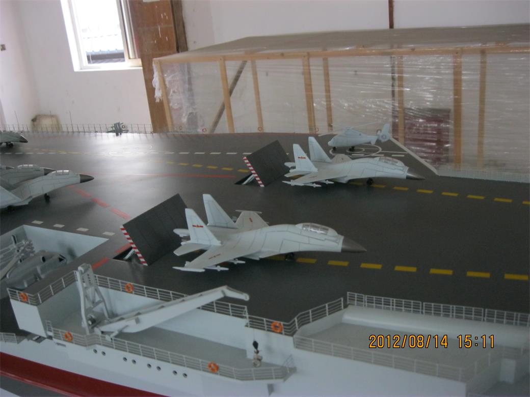 新蔡县辽宁舰模型